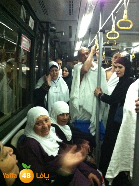 3omrayaffamakka324 (76).JPG